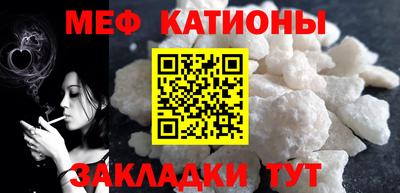 ALPHA-PVP Лесосибирск