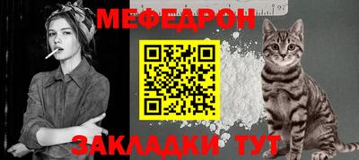 ALPHA-PVP Лесосибирск