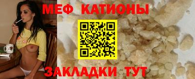 ECSTASY Ликино-Дулёво
