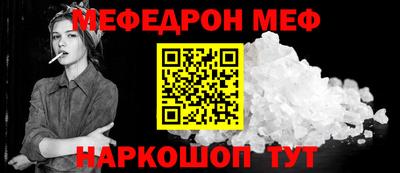 ECSTASY Ликино-Дулёво