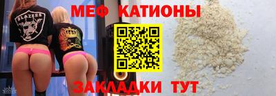 ECSTASY Ликино-Дулёво