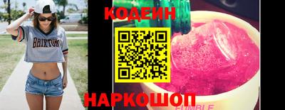 ALPHA-PVP Лесосибирск