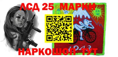 героин Ливны