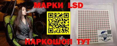 ALPHA-PVP Лесосибирск