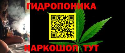 героин Ливны