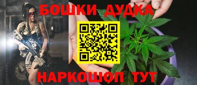 ECSTASY Ликино-Дулёво