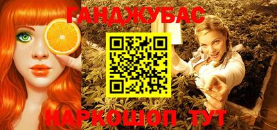ECSTASY Ликино-Дулёво