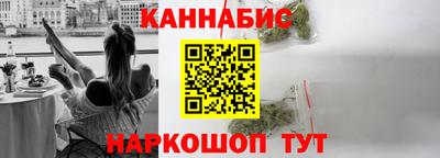 героин Ливны