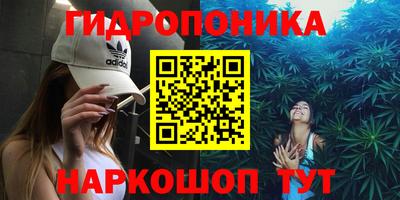 ECSTASY Ликино-Дулёво