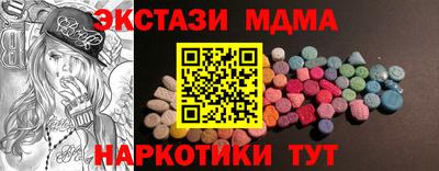 героин Ливны