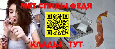 ALPHA-PVP Лесосибирск