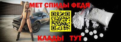 героин Ливны