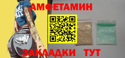 героин Ливны