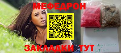 ALPHA-PVP Лесосибирск
